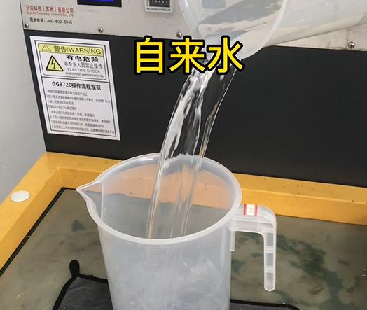 清水淹没叙永紫铜高频机配件