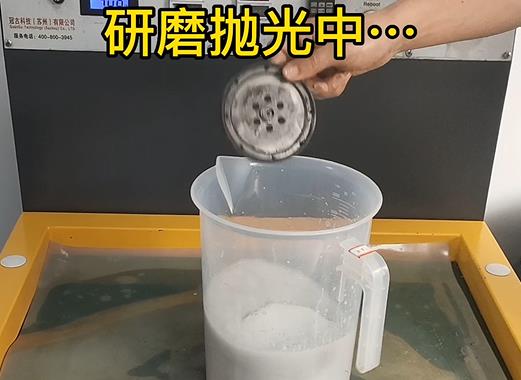 圆轮状叙永铝件样品